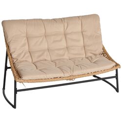 Комплект садовой мебели Waltz Silent F5513 (Beige/Black) Thumb