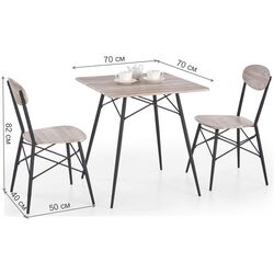 Set de sufragerie Halmar Kabir 1+2 (Sanremo Oak/Black) Thumb