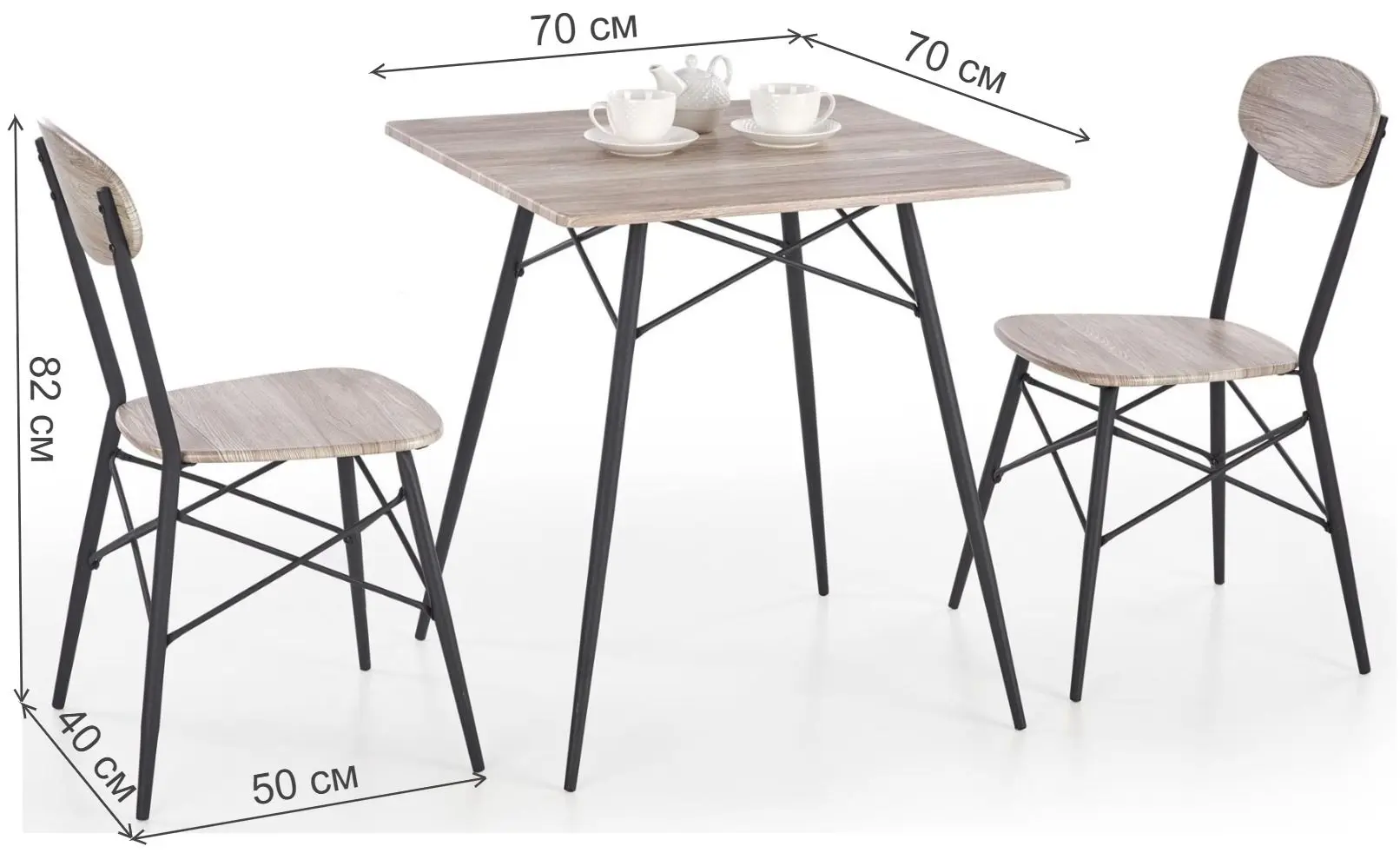 Set de sufragerie Halmar Kabir 1+2 (Sanremo Oak/Black)