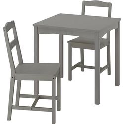 Обеденный набор Ikea Hauga 74x74 1+2 (Серый) Thumb