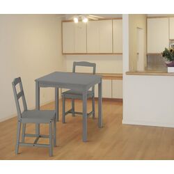 Set masa scaune Ikea Hauga 74x74 1+2 (Gri)