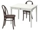 Set de sufragerie Ikea Idanas/Skogsbo 51/86x96cm 1+2 (Alb/Maro inchis)