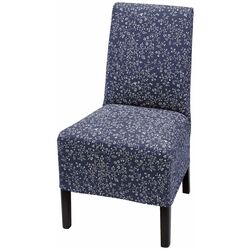 Обеденный набор Ikea Ingatorp/Bergmund/Ryrane 155/215см 1+4 (Черный/Темно-синий) Thumb