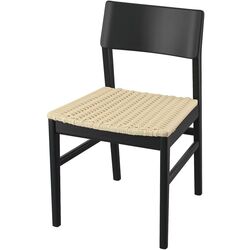 Обеденный набор Ikea Skansnas 150/205см 1+4 (Бук светлый/Бук черный) Thumb