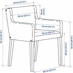 Обеденный набор Ikea Standtorp/Marenas/Gunnared 150/205/260см 1+4 (Коричневый/Черный/Бежевый) Thumb