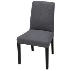 Обеденный набор Ikea Strandtorp/Bergmund/Gunnared 150/205/260см 1+6 (Коричневый/Серый средний) Thumb