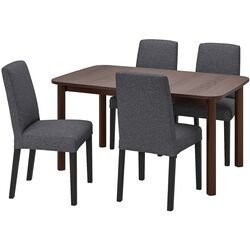 Обеденный набор Ikea Strandtorp/Bergmund/Gunnared 150/205/260см 1+4 (Коричневый/Серый средний) Thumb