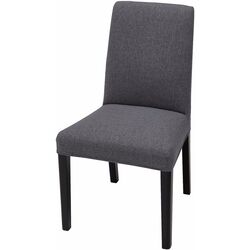 Обеденный набор Ikea Strandtorp/Bergmund/Gunnared 150/205/260см 1+4 (Коричневый/Серый средний) Thumb