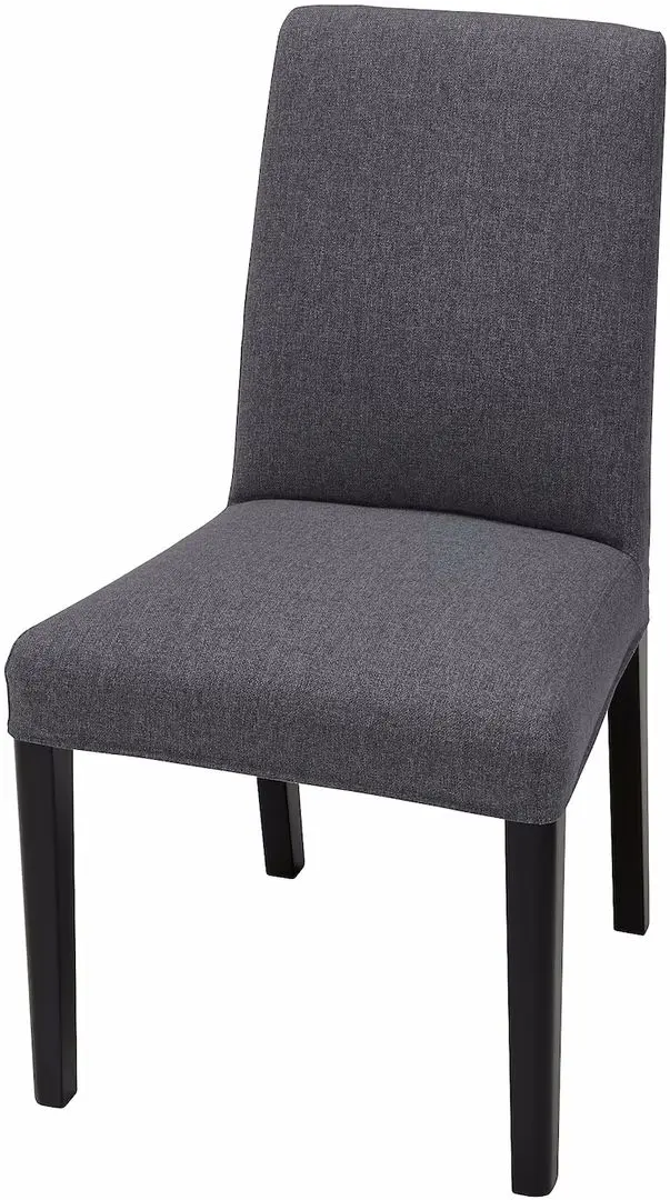 Обеденный набор Ikea Strandtorp/Bergmund/Gunnared 150/205/260см 1+4 (Коричневый/Серый средний)