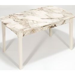 Set de sufragerie ModaLife Sofia/Venus 1+4 (White Marble/Black) Thumb