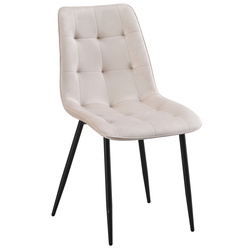 Обеденный набор Yasen T1934 110/140x75cm Black/White + DC 6005 Beige/Black (1+4) Thumb
