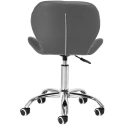 Fotoliu Activeshop QS-06 149661 (Gray/Chrome) Thumb