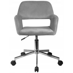 Кресло Akord FD-22 (Gray) Thumb