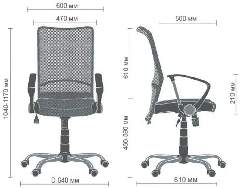 Fotoliu AMF Aero HB 020393 (Black)