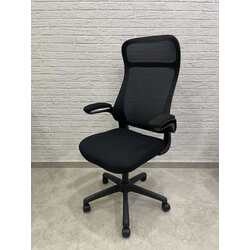 Fotoliu AMF Aron (Black)