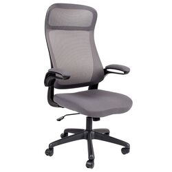 Fotoliu AMF Aron (Gray) Thumb