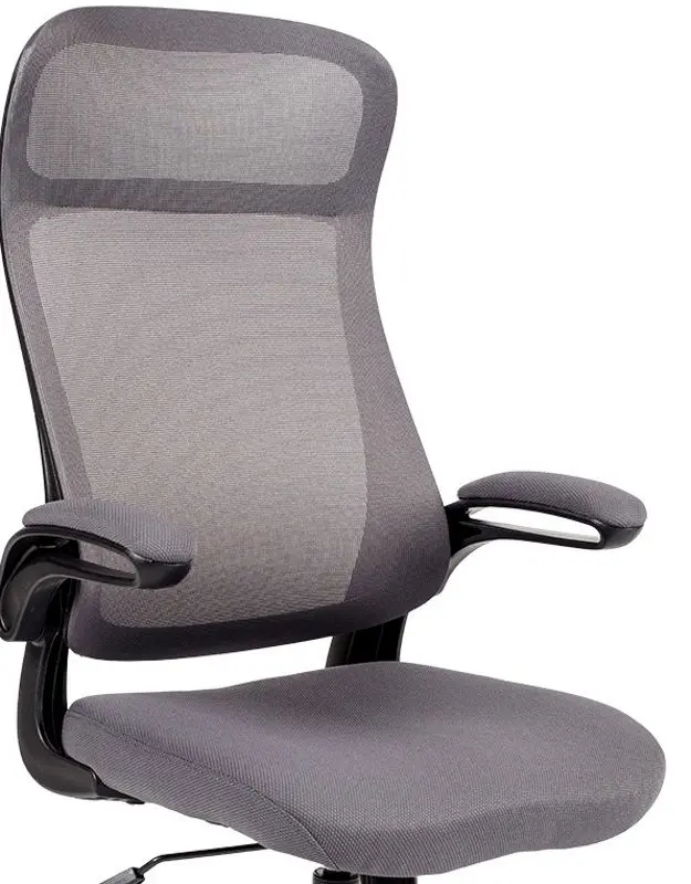 Fotoliu AMF Aron (Gray)