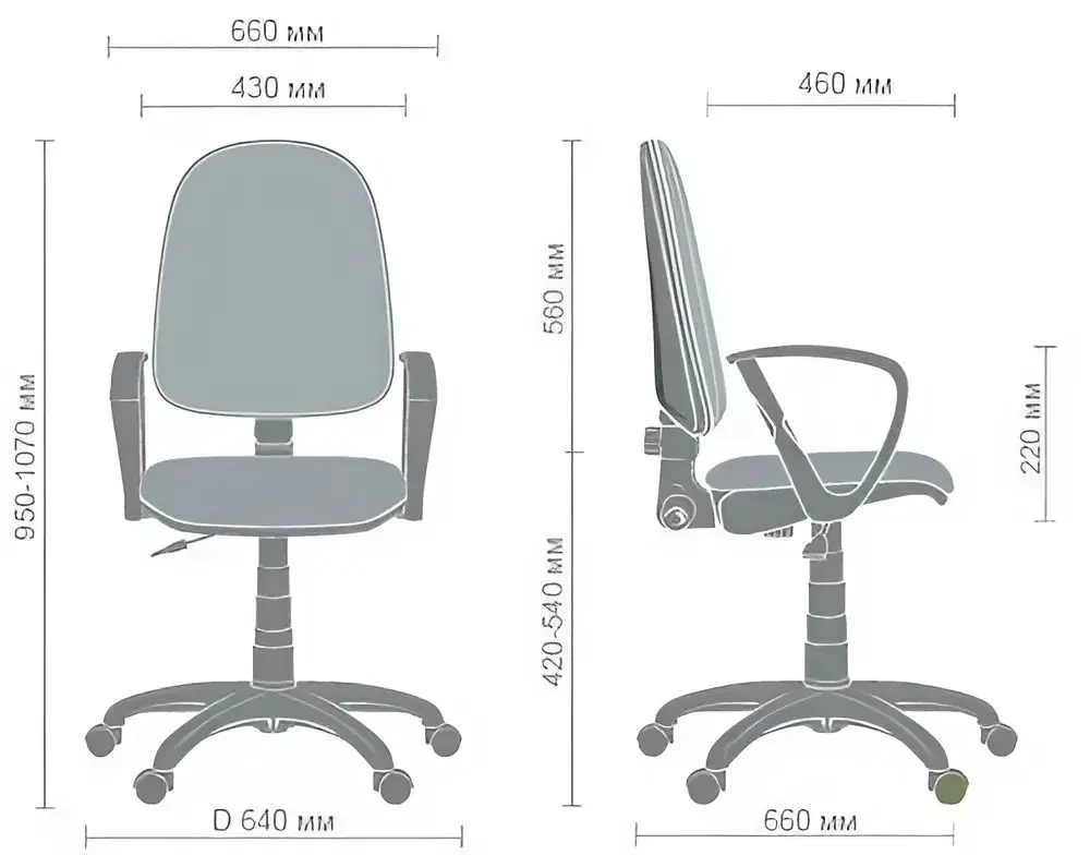 Fotoliu AMF Prestige Lux A2 (Dark Grey/Black)