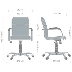 Fotoliu AMF Samba RC (Black/Chrome) Thumb