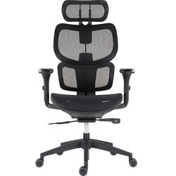 Fotoliu Antares Etonnant (Black) Thumb