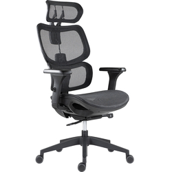 Fotoliu Antares Etonnant (Black) Thumb