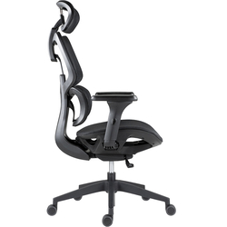 Fotoliu Antares Etonnant (Black) Thumb