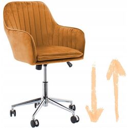 Кресло Chomik ASO6730 (Mustard) Thumb