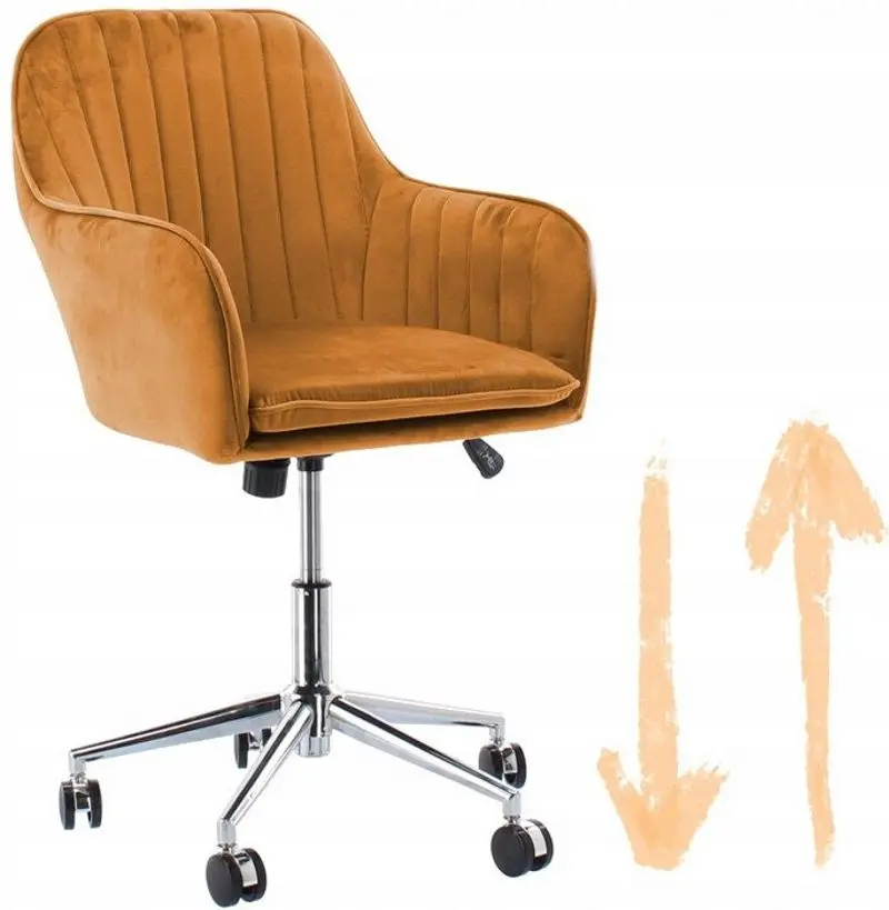 Кресло Chomik ASO6730 (Mustard) - 3