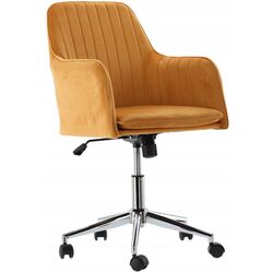 Кресло Chomik ASO6730 (Mustard)