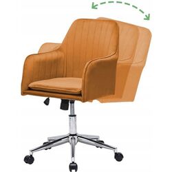 Кресло Chomik ASO6730 (Mustard) Thumb