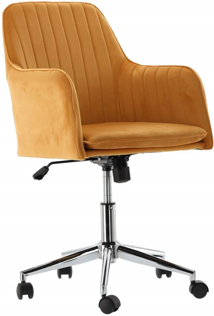 Кресло Chomik ASO6730 (Mustard)