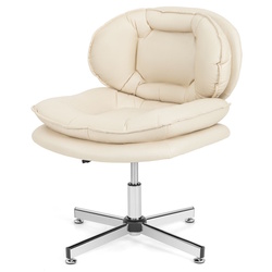 Fotoliu Costway CB10573BE (Beige) Thumb