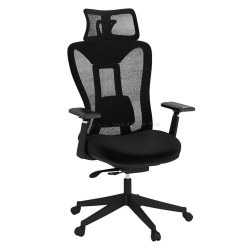 Офисное кресло Costway CB10926DK (Black)