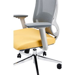 Кресло Custo Florence (Grey/Yellow) Thumb