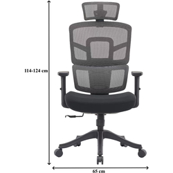 Fotoliu Custo Lyon (Black) Thumb