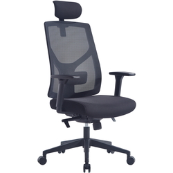 Fotoliu Custo Parma (Black) Thumb