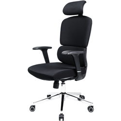 Fotoliu Custo Praga (Black) Thumb