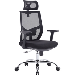 Fotoliu Custo Sevilla (Black) Thumb