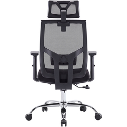 Fotoliu Custo Sevilla (Black) Thumb