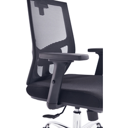 Fotoliu Custo Sevilla (Black) Thumb