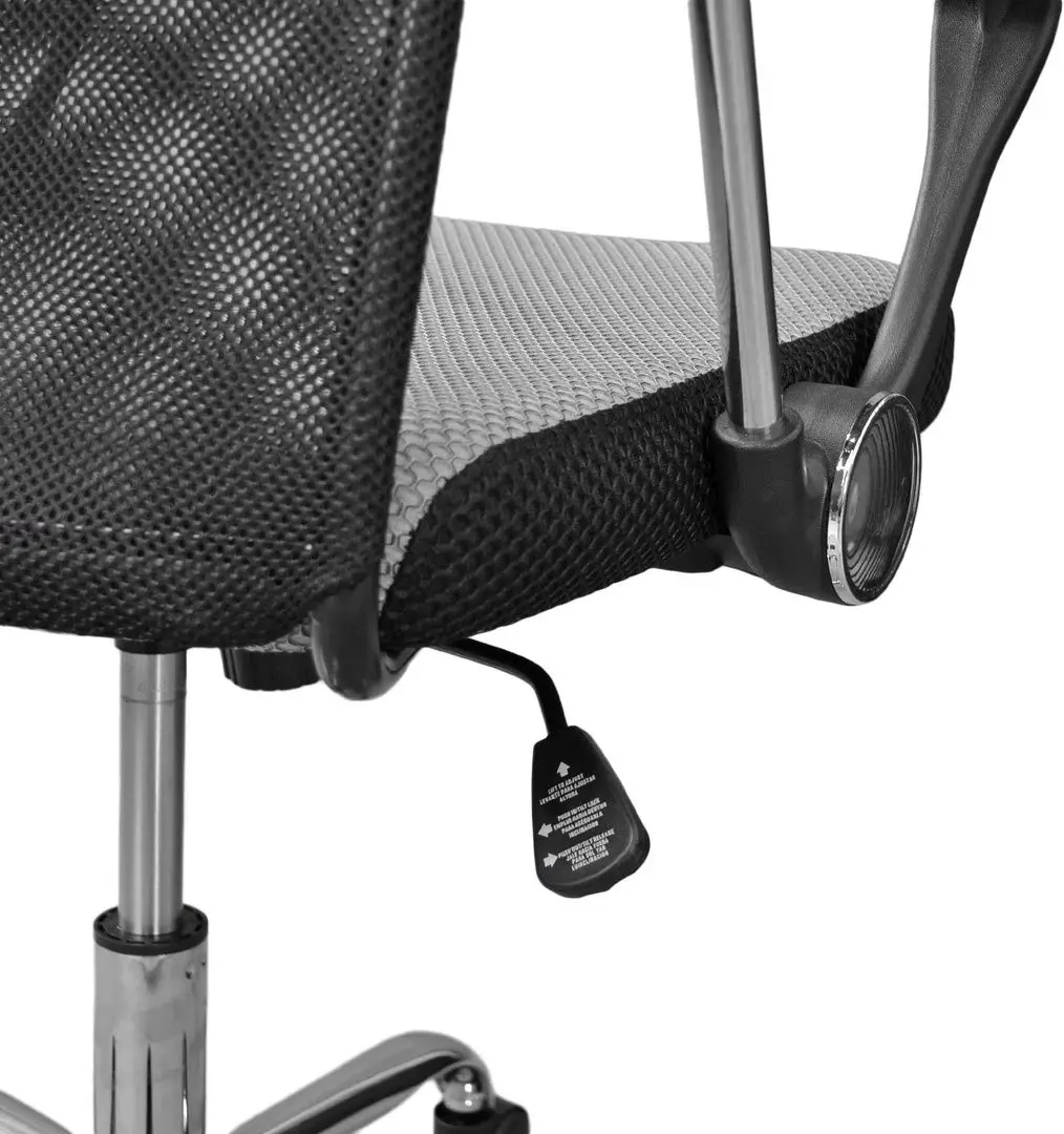 Fotoliu DP 6020-12 (Grey) - 7