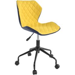 Fotoliu DP BX-3030 (Black/Yellow)