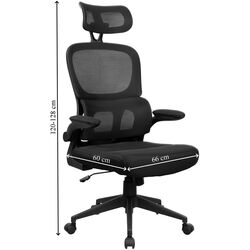 Fotoliu DP F-7860 (Black) Thumb