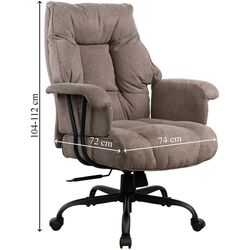 Fotoliu DP F-9683 (Brown) Thumb