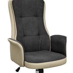 Fotoliu DP Frodo CX1518H (Beige/Gray) Thumb