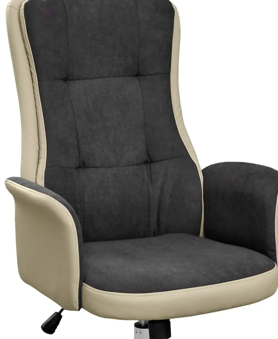 Fotoliu DP Frodo CX1518H (Beige/Gray)