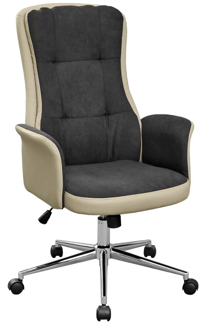 Fotoliu DP Frodo CX1518H (Beige/Gray)