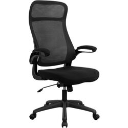 Fotoliu DP Luis (Black) Thumb