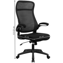 Fotoliu DP Luis (Black) Thumb