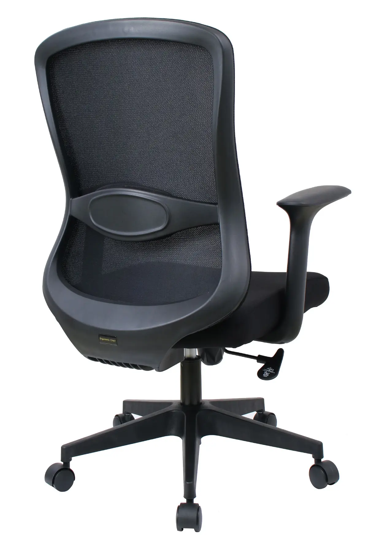 Fotoliu DP Tablo (Black) - 3